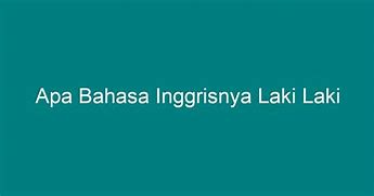 Oval Bahasa Inggrisnya Apa